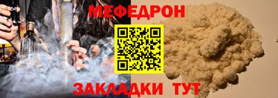хмурый Славянск-на-Кубани