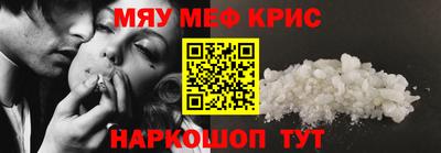 хмурый Славянск-на-Кубани