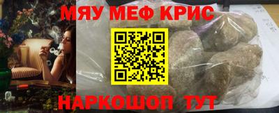 дурь Среднеуральск