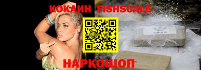 мдма Славгород