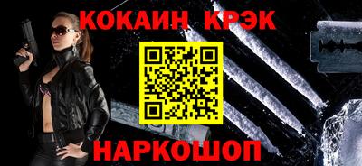 мдма Славгород