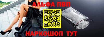 хмурый Славянск-на-Кубани