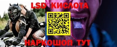мдма Славгород