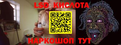 мдма Славгород