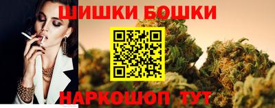 мдма Славгород