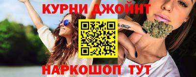 дурь Среднеуральск