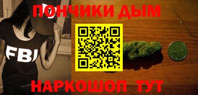 хмурый Славянск-на-Кубани
