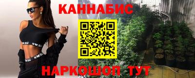 дурь Среднеуральск