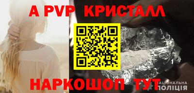 дурь Среднеуральск