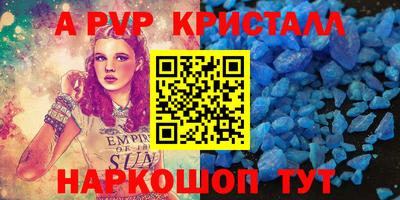 хмурый Славянск-на-Кубани