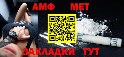 хмурый Славянск-на-Кубани