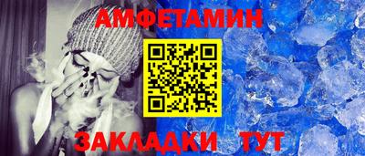 хмурый Славянск-на-Кубани
