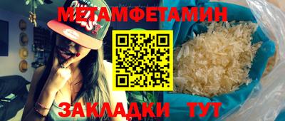 хмурый Славянск-на-Кубани