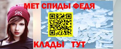 хмурый Славянск-на-Кубани