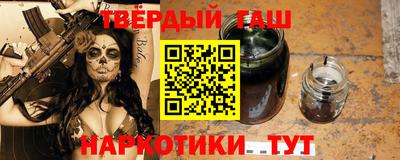 MESCALINE Ставрополь