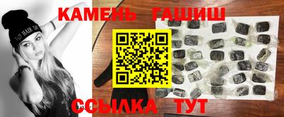 дживик Старая Купавна