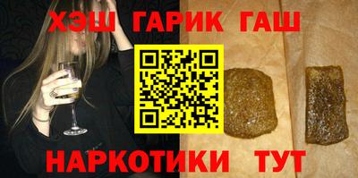 хмурый Славянск-на-Кубани