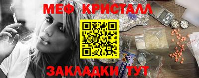 хмурый Славянск-на-Кубани