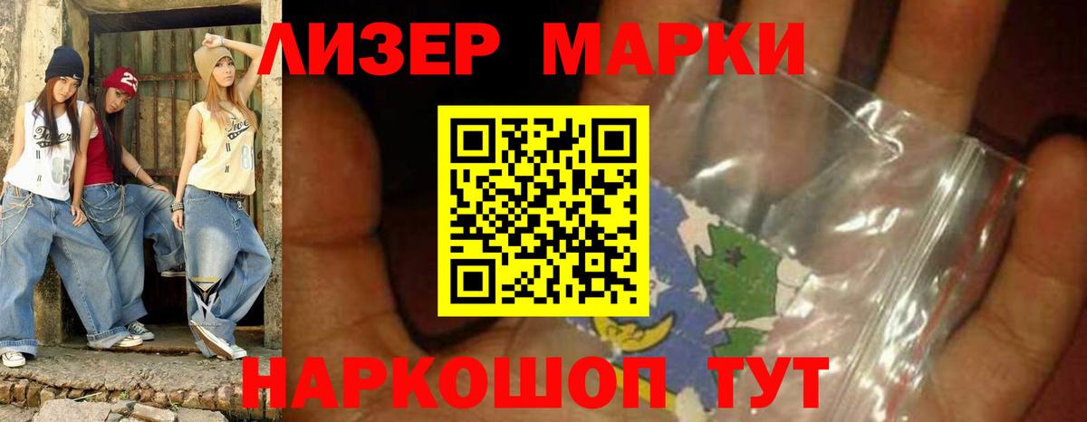 MDMA Санкт-Петербург